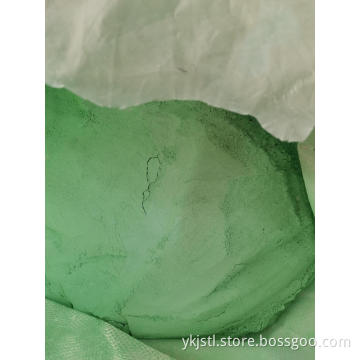electron grade  Akaline Nickel Carbonate